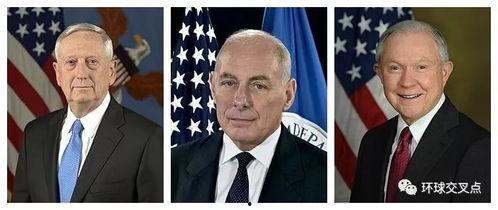 爆料水门事件视频大全最新