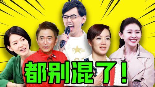 娱乐圈八卦爆料的人叫什么