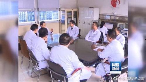 最新医院爆料新闻视频大全